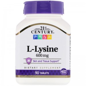 L-лизин (90таб)